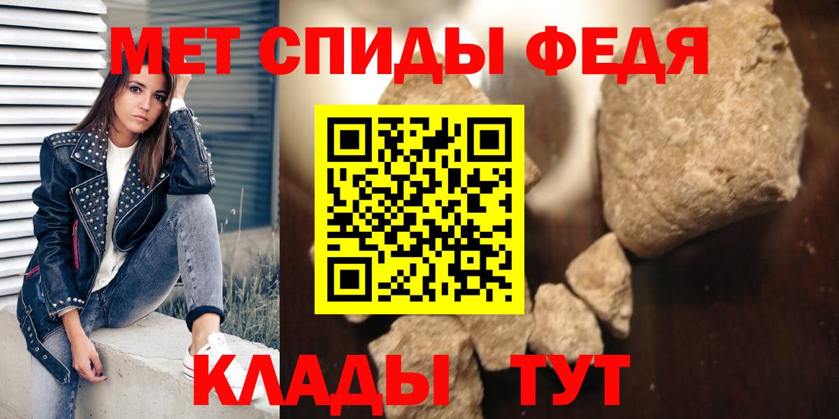 Амфетамин 97% Орёл