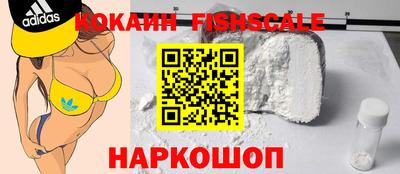 синтетический гашиш Среднеуральск