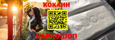 синтетический гашиш Среднеуральск