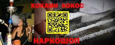 синтетический гашиш Среднеуральск