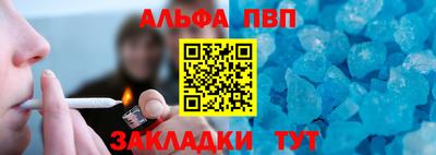 синтетический гашиш Среднеуральск