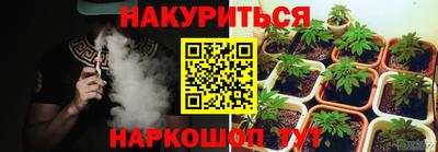 синтетический гашиш Среднеуральск
