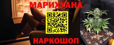синтетический гашиш Среднеуральск
