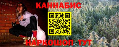 альфа пвп VHQ Старая Купавна