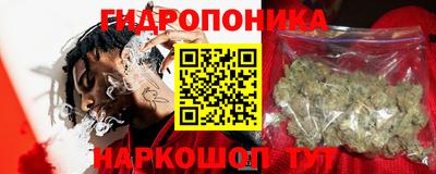 синтетический гашиш Среднеуральск