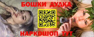 синтетический гашиш Среднеуральск