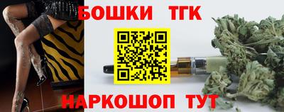 альфа пвп VHQ Старая Купавна