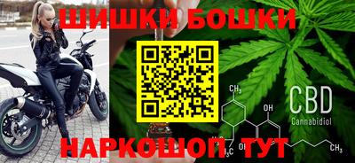 альфа пвп VHQ Старая Купавна