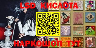 синтетический гашиш Среднеуральск