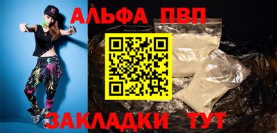 синтетический гашиш Среднеуральск