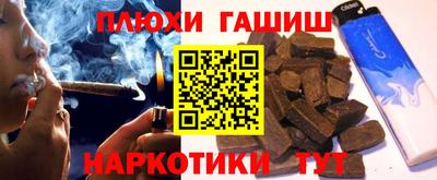 мефедрон VHQ Тара