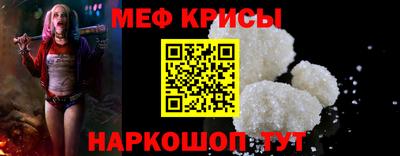 синтетический гашиш Среднеуральск