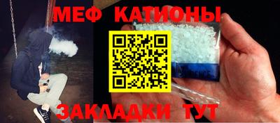 синтетический гашиш Среднеуральск